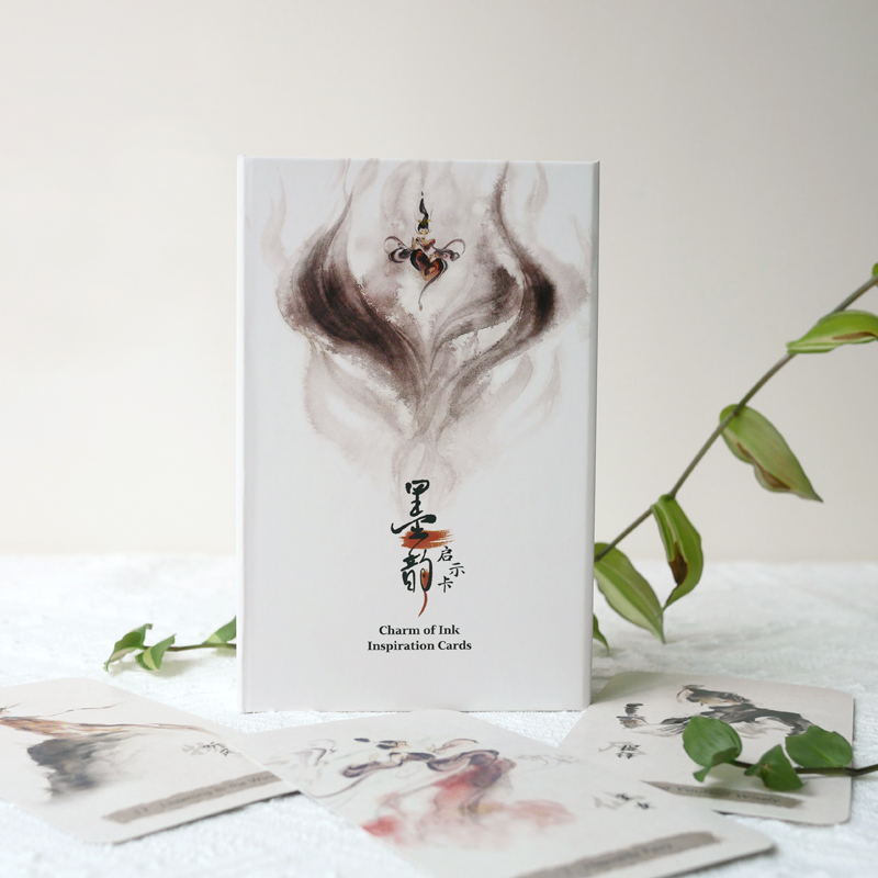 原装正版国内原创水墨国风