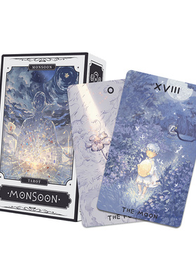 【现货】典藏版远方季风罗塔牌Monsoon Tarot 78张标准韦特体系卡