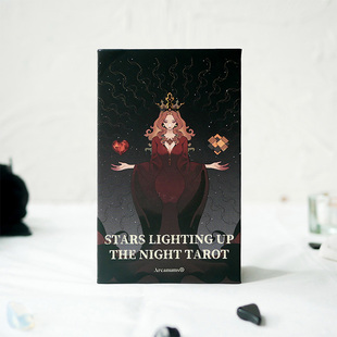 限量繁星入夜罗塔牌 Stars Lighting up the Night Tarot taluo卡