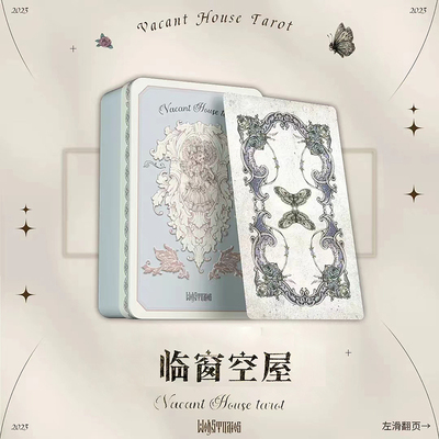 国内原创镀边工艺迷你便携