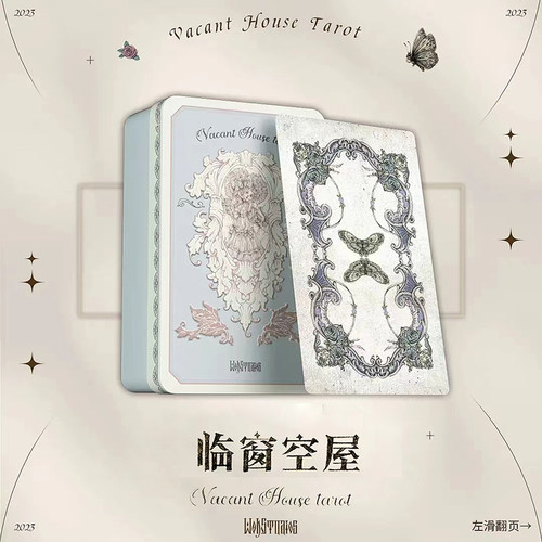 国内原创镀边工艺迷你便携