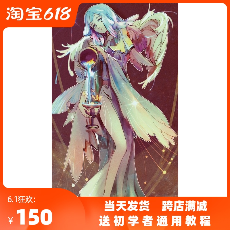 现货进口原装正版78张英文manga Tarot 漫画塔罗牌正品桌游卡罗牌 现货进口原装正版78张英文manga Tarot 漫画塔罗牌正品桌游卡罗牌