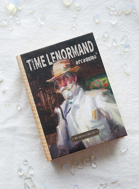 时光利诺曼Arcanums Time Lenormand Cards 原创正版38张雷诺曼卡