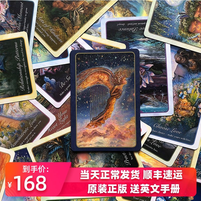 网友分享在meiguo.com的图片