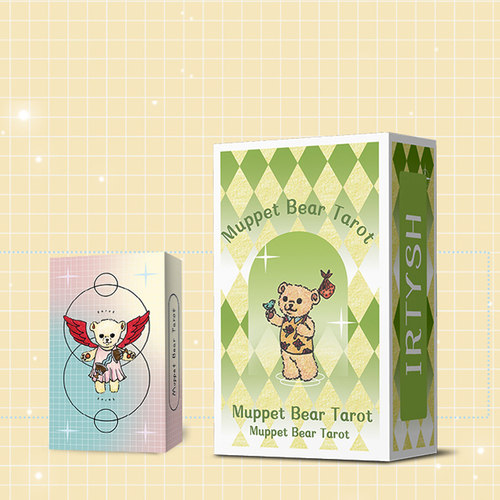 原装正版英文牌面迷你便携