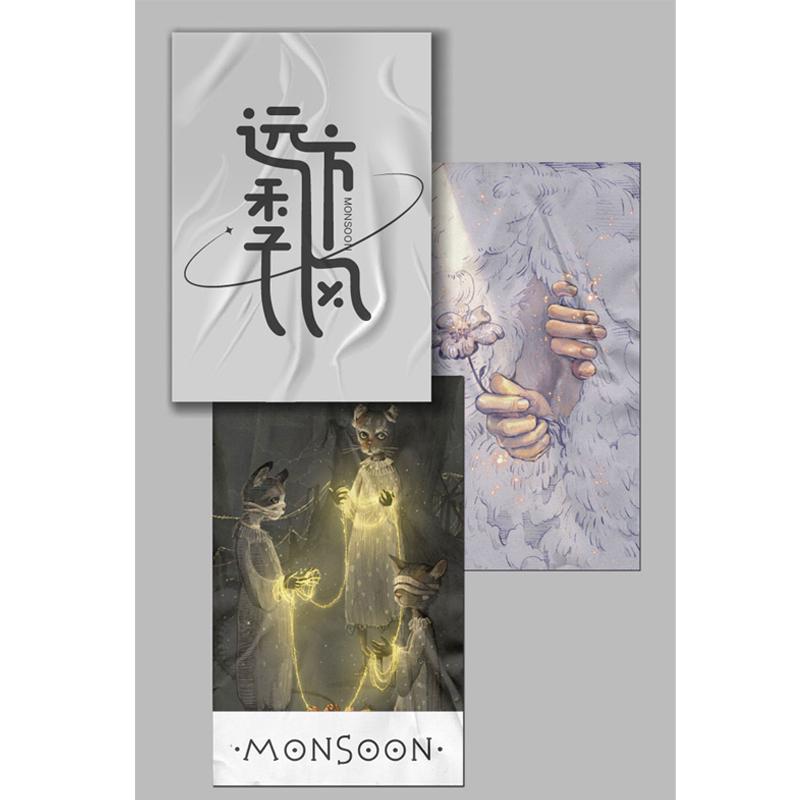 当天发货原装正版国潮原创