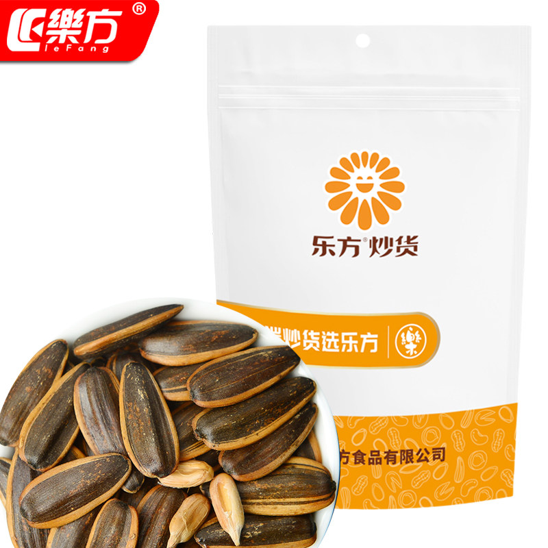 乐方焦糖瓜子大颗粒散装零食特产坚果炒货核桃味葵花籽原味瓜子