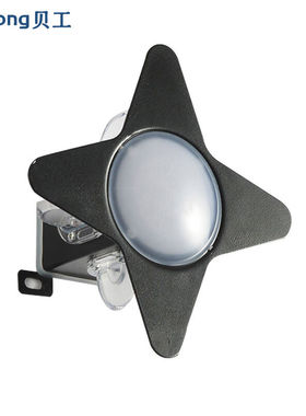 贝工十字星光灯15W中性光IP6524V户外景观装饰酒店客厅走廊氛围灯