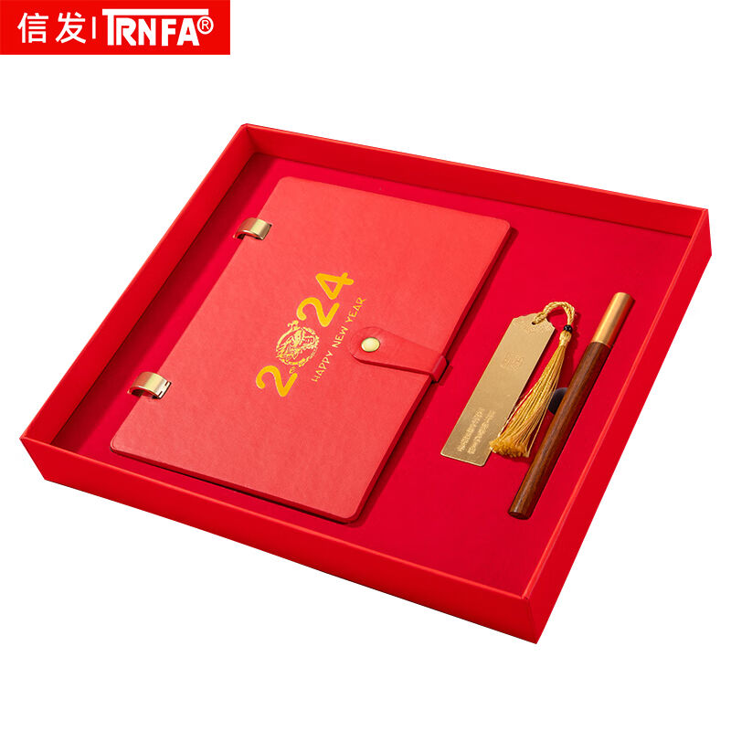 信发（TRNFA）TBC3433龙年横版台历书签木笔三件套配礼盒喜庆大气