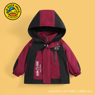 小黄鸭儿童冲锋衣男童外套新款秋装二合一摇粒绒户外防水上衣套装