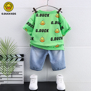 小黄鸭童装男童夏装套装2025新款洋气宝宝夏季痞帅儿童短袖衣服潮