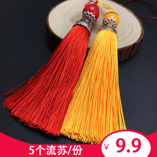 古风中国结挂件吊穗