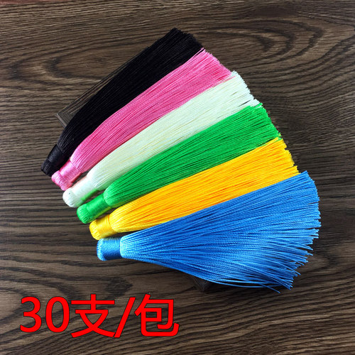 diy材料古风书签汽车流苏穗子
