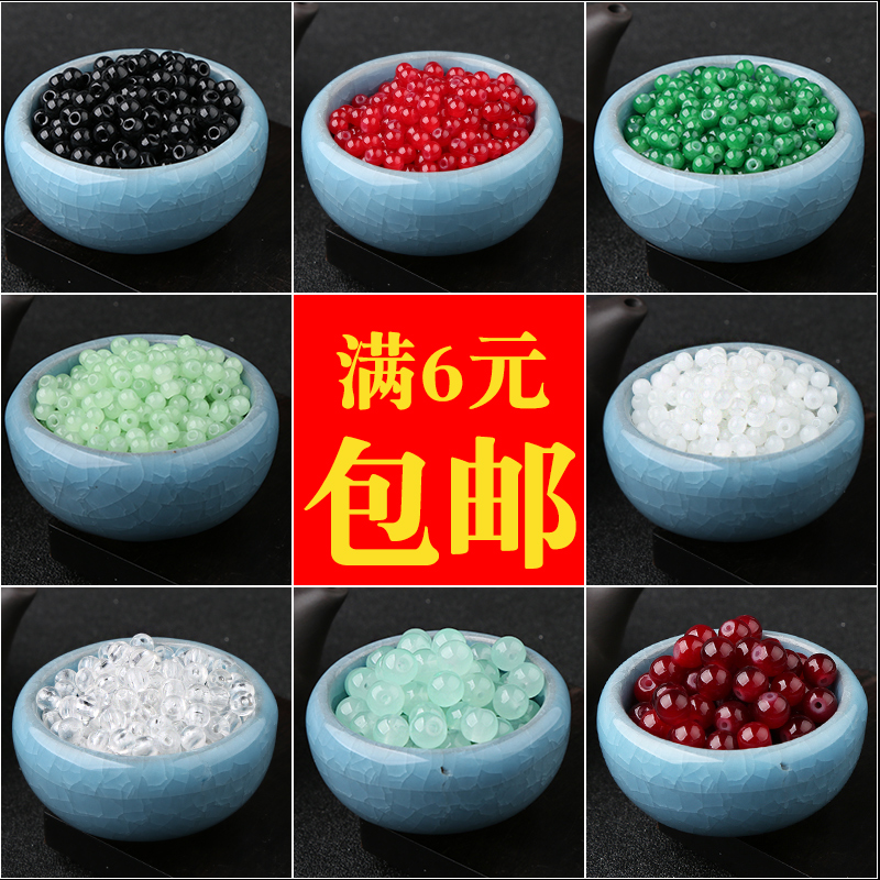 diy玻璃珠项链编织绳手工仿玉石