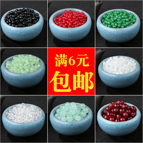 diy玻璃珠项链编织绳手工仿玉石