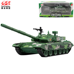嘉业车模1:40合金主战坦克中国T99履带式声光军事车模型玩具摆件