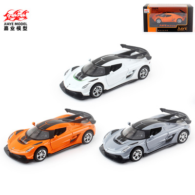 柯尼塞克杰斯克合金车模