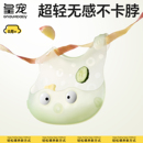 皇宠吃饭围兜婴儿辅食围嘴硅胶防水饭兜宝宝罩衣儿童非一次性围兜