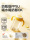 Поильник Royal pet good suction learning с защитой от удушья, чашка для утконоса для детей старше 6 месяцев и одного года, соломенная бутылочка для молока, чашка для прямого питья молока mini 4