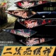 饰贴 摩托车身玻璃保险杠防水装 二次元 动漫少女眼神杀汽车贴纸个性