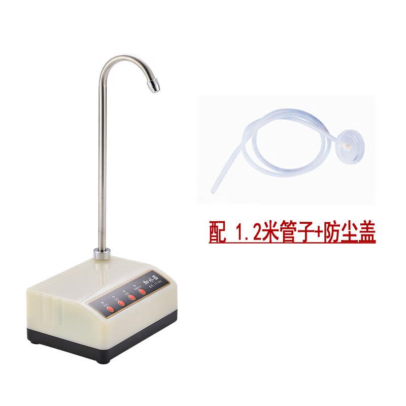 拓建缘桶装水抽水器简易电动桌面插电自动上水大矿泉饮水纯净水桶