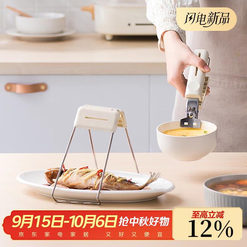 川岛屋防烫夹取碗夹盘子菜盘夹蒸锅蒸菜夹子厨房防烫手提盘夹碗器