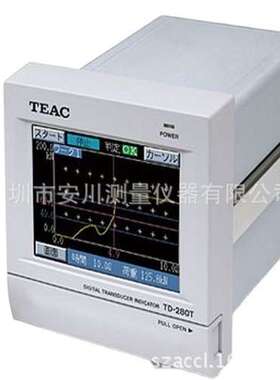 供应日本TEAC计测.计装机器TD-280T指示计彩色图像原装正品