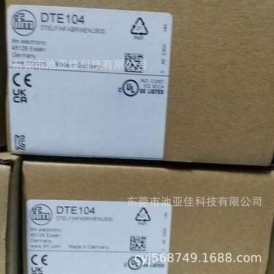 DTE101 DTE104 易福门模块 现货询价