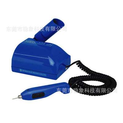 日本HONDA 超声波切割刀 EMS  Echo Tech/US-gadget USW-334ek