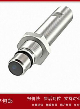 议价巴鲁夫BHS0021 耐高压电感式接近传感器 BES 516-300-S162-S4