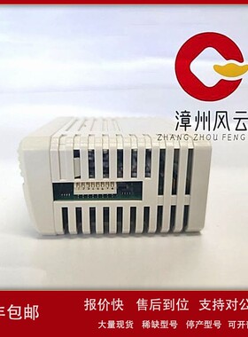 议价PDD205A1121 电源装置 PLC/DCS系统 质保一年