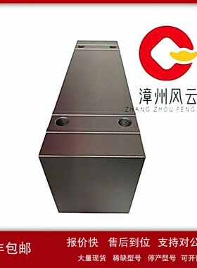 议价PFTL201C 10KN 3BSE007913R10 电源装置 PLC/DCS系统 质保一