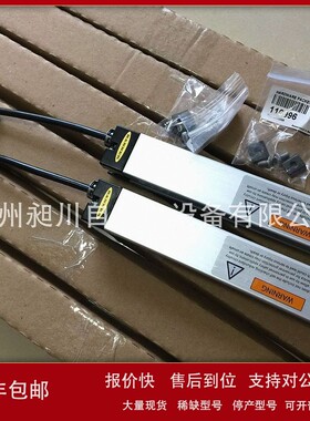 议价美国BANNER邦纳LX3EQ-72470/LX3RQ小部件检测光幕原装进口特