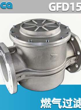 GFD150 | DN150 燃气过滤器 GECA/集咖 承压6bar【意大利】