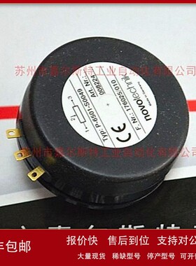 议价NOVOtechnik诺我 【P6501 S0049 角度传感器】 全新原装