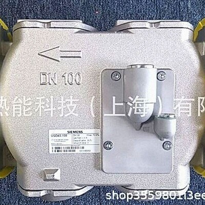 SIEMENS燃气阀门VGD40.125正鹏热能现货质保一年