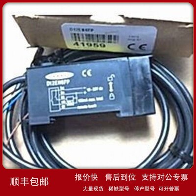 议价原装全新D12EN6FP D12EP6FP邦纳BANNER 光纤放大器