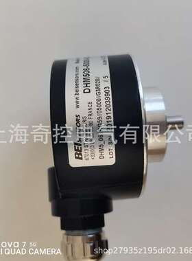 【正规渠道】DHO-514//RG59//02048//G3R020艾迪克BEI多圈编码器