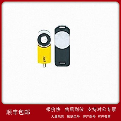 议价PILZ 570505 570513 570514 570605 570604 570603 570613 57