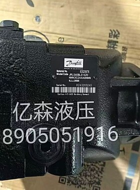 萨澳DANFOSS丹佛斯柱塞泵JRLS60BLS1620NNN3C2AXA8NNNNJJJNNN油泵