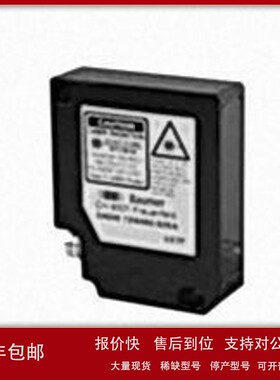 议价堡盟OADM 13S7480/S35A 13I6575 13U7480 260I1101/S14C 13I7