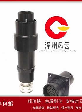 议价XV-460-15TXB-1-10 EATON伊顿 隔离保护器 DCS模块