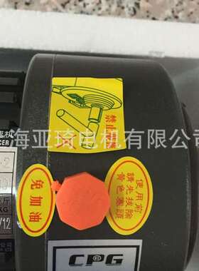 CH-3|CH-4|CH-5|CH-6|CPG齿轮减速三相异步电动机750W|1HP