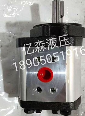 台湾WINMOST峰昌EG-PBD-26-20液压齿轮泵EG-PBD-22 EG-PB-16 11R