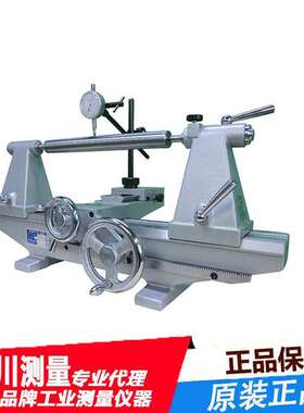 日本OBISHI大菱ML-3齿条进给式偏心测试仪SML102 SML103