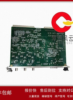 议价IS200VRTDH1C 通用数字输入模块 系统备件