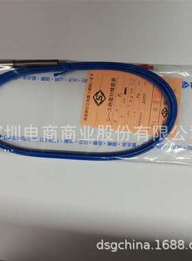 可持续加热到400°C SAKAGUCHI坂口电热 陶瓷高温 MC2525