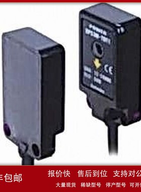 议价【原装现货】光电开关 BPS3M-TDTL BPS3M-TDT1 BPS3M-TDT2
