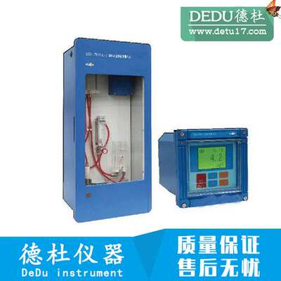 供应-SJG-7835A型联氨监测仪