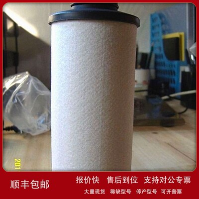 议价阿普达滤芯 M087-A APUREDA M087-A滤芯